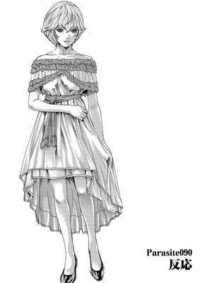 [春輝] 寄性獣医・鈴音 12_087