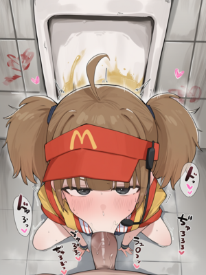 [WhiteTigerBun] いまだけダブチ食べ美 (Patreon) [AI Generated]_13__13