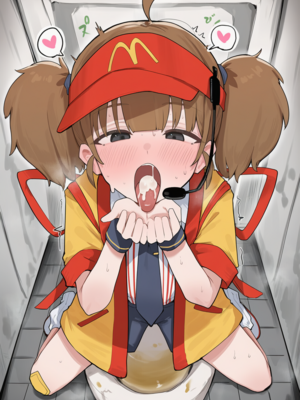 [WhiteTigerBun] いまだけダブチ食べ美 (Patreon) [AI Generated]_16__16