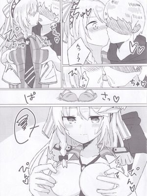 (C106) [Guilty lore (なっちゅ)] BPM257のトリルは擦っても許されますか？ (チュウニズム)_08