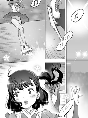 [琴義弓介] イキ地獄リフレで目覚める元フィギュア選手女子大生_002