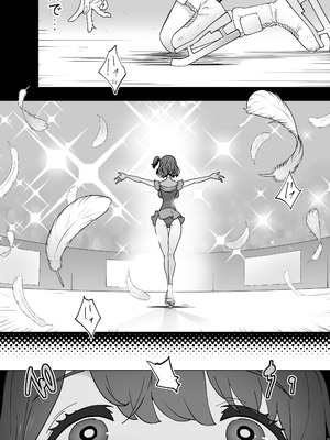 [琴義弓介] イキ地獄リフレで目覚める元フィギュア選手女子大生_086