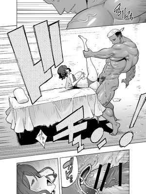 [琴義弓介] イキ地獄リフレで目覚める元フィギュア選手女子大生_165