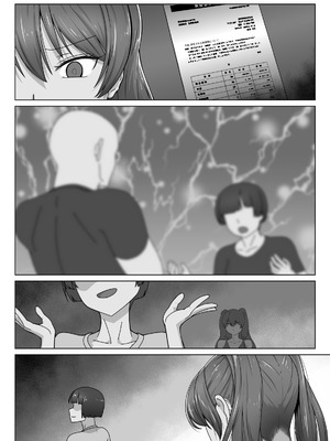 [禁煙草] エリート才女（※読者モデル経験人数一桁）が童貞（と侮っていた男経験人数三桁）に惨敗してマゾ堕ち確定するまで_091