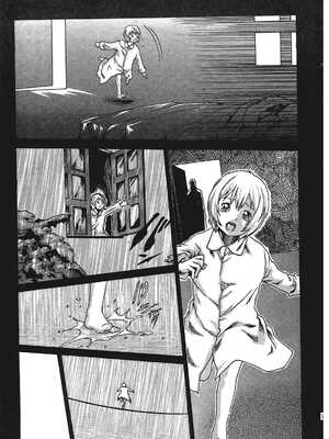 [春輝] 寄性獣医・鈴音 1_114