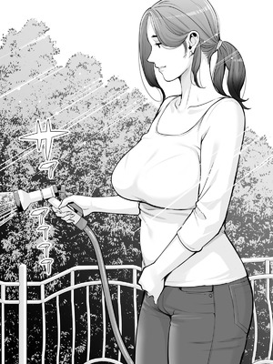 [HGTラボ (津差宇土)] 自治会の人妻はとてもＨでした。(総集編）_357