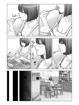 [HGTラボ (津差宇土)] 自治会の人妻はとてもＨでした。(総集編）_448