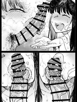 [アヘ丸] 浮浪者につかまるヨルさん (SPY×FAMILY)_08