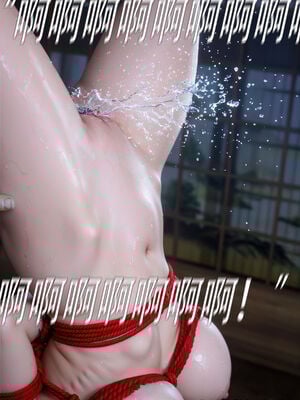 [ryota tanaka] 青鸾殇20 秦璐篇11_086