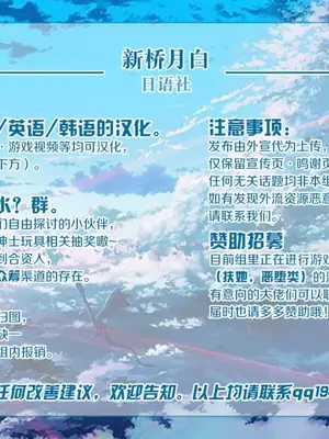 [もくぎゅうたん。 (涼御夜)] 黒猫便器 (俺の妹がこんなに可愛いわけがない)_00149