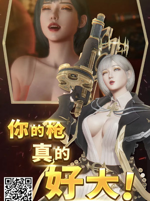 [ぽてとさらだ (ヒめくり)] 住めばミヤコ! 1-3_92