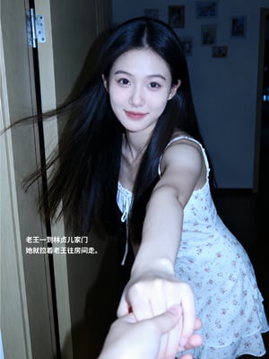 [xijishenyu] 操了么APP2_老王第二话-09