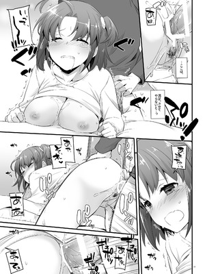 [Digital Lover (なかじまゆか)] 制服楽園33 [DL版]_09