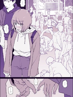 [ぽりうれたん] クリスマスを過ごす腐れ縁の男女_4