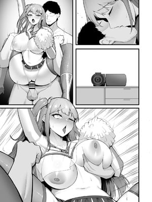 [聖華快楽書店 (えんりゅう)] チアガール部アイドル催淫調教｜啦啦队社团偶像催淫调教 [幸运星☆] [DL版]_67