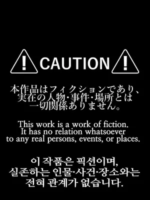 [18sai_4] 和栗薫子の初パパ活 [中国翻訳]_0002