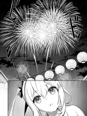 [Sandrop (KiTA)] 月兎花火 (ブルーアーカイブ) [DL版]_16