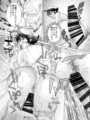 [obscene]もうひとりのはめちゃん海物語_35