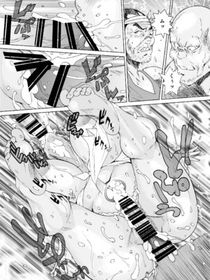 [obscene]もうひとりのはめちゃん海物語_38