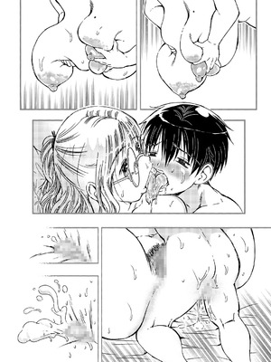 [松山せいじ] 筆おろししてくれるデカパイお母さんゴムは着けません_03