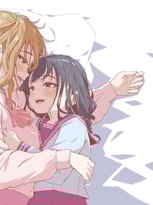 [かたゆでたまご (ハードボイルドよし子)] 逢い見て後の... [みみ屋] [DL版]_02