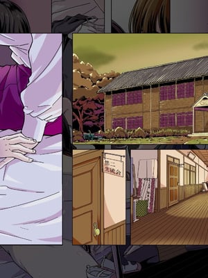 [かたゆでたまご (ハードボイルドよし子)] 逢い見て後の... [みみ屋] [DL版]_36