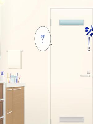 [パンとバタフライ。 (とけーうさぎ)] 姉、ちゃんとお風呂はいってる？｜你有好好的去(跟姊姊)洗澡嗎？ [查拉先生]_134