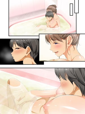 [パンとバタフライ。 (とけーうさぎ)] 姉、ちゃんとお風呂はいってる？｜你有好好的去(跟姊姊)洗澡嗎？ [查拉先生]_207