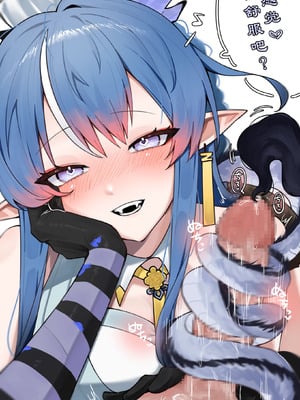 ゆのみ·被黍妹玩弄蜜穴的娇羞杂鱼令姐~（明日方舟百合同人H·LC整合汉化组）_20