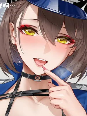 [AI小松鸟]ACE的初端❤️巴尔的摩老婆的独白启示❤️寻恋真教❤️魅色启恋狂夜爱之调教❤️深恋契纹❤️❤️[Ai Generated]_015_p14