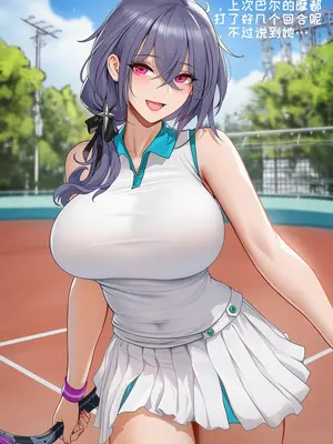 [AI小松鸟]ACE的初端❤️巴尔的摩老婆的独白启示❤️寻恋真教❤️魅色启恋狂夜爱之调教❤️深恋契纹❤️❤️[Ai Generated]_359_p358