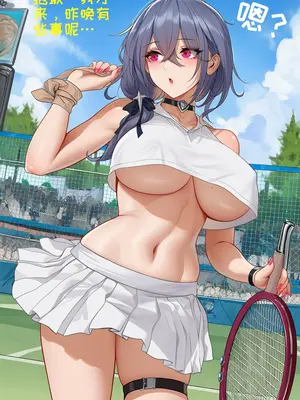 [AI小松鸟]ACE的初端❤️巴尔的摩老婆的独白启示❤️寻恋真教❤️魅色启恋狂夜爱之调教❤️深恋契纹❤️❤️[Ai Generated]_360_p359