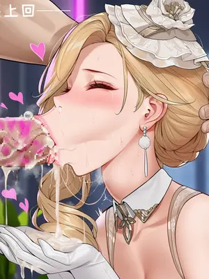 [AI小松鸟]天台花园的幽会❤️与胡德老婆的白蔷薇之约❤️皇家淑女渐起的失态❤️与胡德老婆的深夜口爱爱宴❤️皇家淑女的彻底失态❤️与胡德老婆的实恋爱夜❤️[Ai Generated]_111_p110