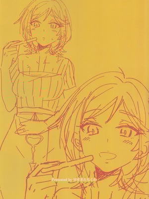 (IDOL STAR FESTIV@L 15) [早すぎたちくわ (夏谷リオ)] 私、プロデューサーくんの子供が欲しいの。(アイドルマスター ミリオンライブ!)_22