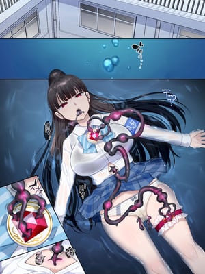 [憑依(はい)る抜け道 (柊ぽぷら)] 夢幻聖姫エクスファントムseason3〜全てを奪われる希望の魔法少女〜 前編 [鬼畜王漢化組]_03