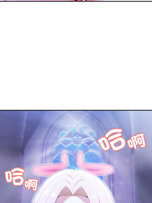 異世界騎士團長 26-27話 [無修正]_26_04_eexq