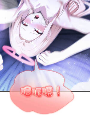 異世界騎士團長 26-27話 [無修正]_27_09_yjhm