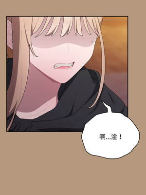 在大企業當廢柴 34-35話 [無修正]_34_15_tyba