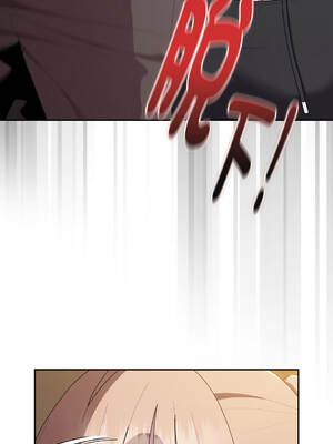 在大企業當廢柴 34-35話 [無修正]_35_15_cclu