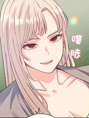 少爺的替身 20-21話 [無修正]_20_03_cysy