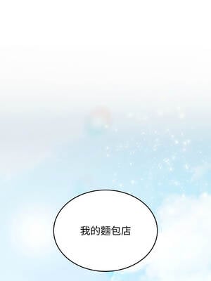 少爺的替身 20-21話 [無修正]_20_10_yaoq