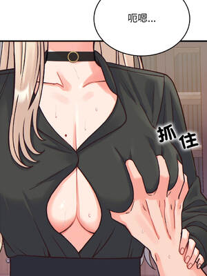 少爺的替身 20-21話 [無修正]_21_03_nbrl