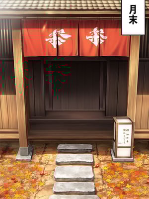 [美少女がキモ男に妊娠させられる] 恵体モデル美少女・山〇杏奈が変態スケベ爺との濃厚ぶちゅキス生ハメに堕ち、歳の差60以上の夫婦になることを誓う話_068