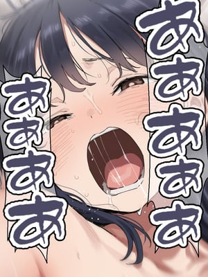 [美少女がキモ男に妊娠させられる] 恵体モデル美少女・山〇杏奈が変態スケベ爺との濃厚ぶちゅキス生ハメに堕ち、歳の差60以上の夫婦になることを誓う話_155