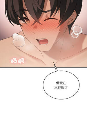 我爽爽升級 第二季 46-70話[完結]+特別版1-9話_46_02_senc