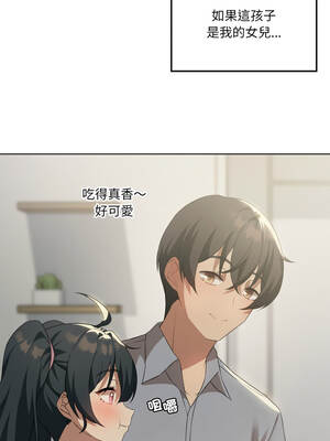 我爽爽升級 第二季 46-70話[完結]+特別版1-9話_46_07_bitj