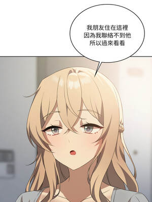 我爽爽升級 第二季 46-70話[完結]+特別版1-9話_46_10_qfla