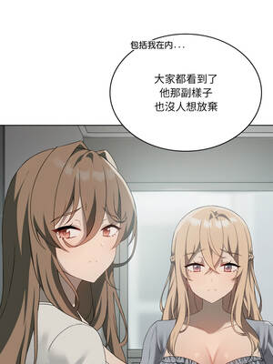 我爽爽升級 第二季 46-70話[完結]+特別版1-9話_47_05_anba