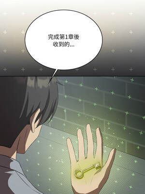 我爽爽升級 第二季 46-70話[完結]+特別版1-9話_47_07_jida