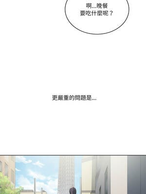 我爽爽升級 第二季 46-70話[完結]+特別版1-9話_48_02_pcbr